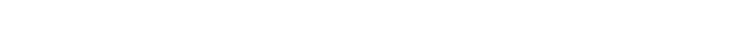 私たちは、安全・迅速・正確をお届けします。